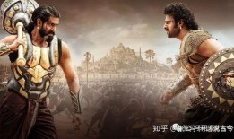 在线观看巴霍巴利王2,帝国崛起的传奇